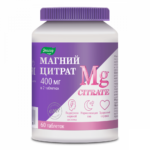 Магний цитрат 60 таблеток