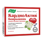 КардиоАктив Боярышник 40 таблеток