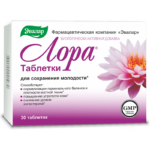 Лора таблетки 30 таблеток