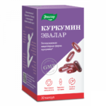 Куркумин Эвалар 30 капсул