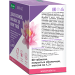 Для кожи, волос и ногтей 60 таблеток — изображение 4