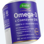 Омега-3 + Коэнзим Q10/ Omega-3 + Coenzyme Q10 30 капсул — изображение 4