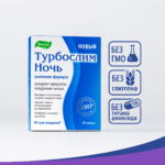 Новый Турбослим Ночь усиленная формула 30 капсул — изображение 4
