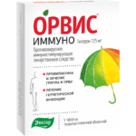ОРВИС Иммуно 6 таблеток