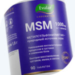 МСМ 1000 мг/ MSM 1000 mg 90 таблеток — изображение 2