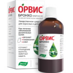 Орвис Бронхо Амброксол 100 мл — изображение 2