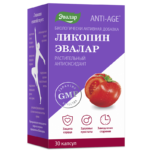 Ликопин 30 капсул