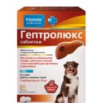 Гептролюкс, для собак средних и крупных пород, уп. 20 таблеток