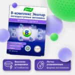В-комплекс Эвалар легкодоступные витамины 20 таблеток — изображение 6