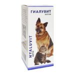 Гиалувит Актив, фл. 125 мл Артикул: 4806