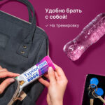 Турбослим белковый батончик «Молочный протеин» 4 шт. — изображение 5