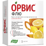 Орвис Флю лимон 10 пакетов-саше