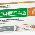 Преднивет, раствор для инъекций 2,5%, фл. 10мл