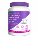 Коллаген с витамином С 60 таблеток