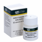 Никотиновая кислота таб. 50мг №50