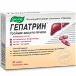 Гепатрин 30 капсул