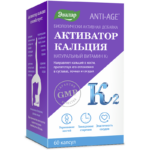 Активатор кальция 60 капсул