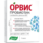 ОРВИС Пробиотик 15 капсул