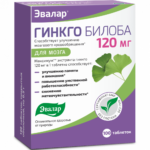 Гинкго билоба Эвалар 120мг 100 таблеток