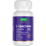 L-цистеин 500 мг/ L-Cysteine 500 mg 60 капсул