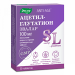 Ацетил-глутатион 30 таблеток