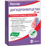 Дигидрокверцетин 25 мг 60 таблеток