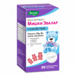 Бэби Формула Мишки Спокойствие 30 пастилок