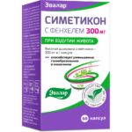 Симетикон 300 мг с фенхелем 60 капсул