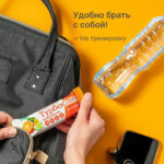 Турбослим белковый батончик «Цитрусовый микс» 4 шт. — изображение 6