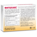 Фитолакс жевательные таблетки 20 таблеток — изображение 4