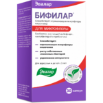 Бифилар 30 капсул