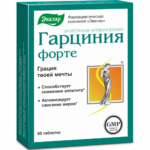 Гарциния форте 80 таблеток
