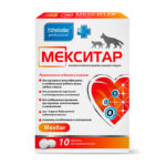 Мекситар, уп. 10 таблеток