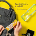 Турбослим белковый батончик «Ванильное печенье» 4 шт — изображение 4