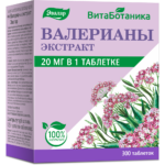 ВитаБотаника Валерианы экстракт Эвалар 300 таблеток