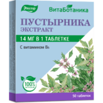 ВитаБотаника Пустырника экстракт Эвалар 50 таблеток