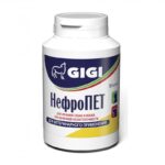 НефроПЕТ GIGI, уп. 90 капсул