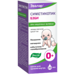 Симетикотик Бэби Эвалар 20 мл