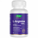 L-Аргинин 1000 мг/ L-Arginine 1000 mg 90 таблеток