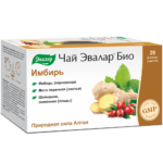 Чай Эвалар БИО Имбирь 20 фильтр-пакетов