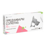 Преднифарм Солютаб, 16 мг, упаковка 20 таблеток