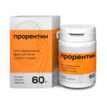 Прорентин, порошок, уп. 60 г