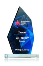 Ци-Клим витамины для женщин 45+ 60 таблеток — изображение 3