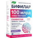 Бифилар 100 млрд 10 капсул