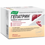 Гепатрин 120 капсул
