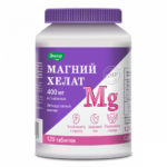 Магний хелат 120 таблеток