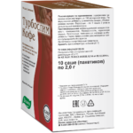 Турбослим Кофе 10 пакетиков-саше — изображение 4