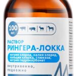 Рингера-Локка, раствор для инъекций фл. 100 мл.