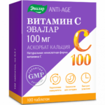 Витамин С 100 мг Аскорбат кальция 100 таблеток
