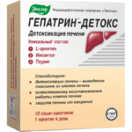 Гепатрин-детокс напиток 10 пакетов-саше